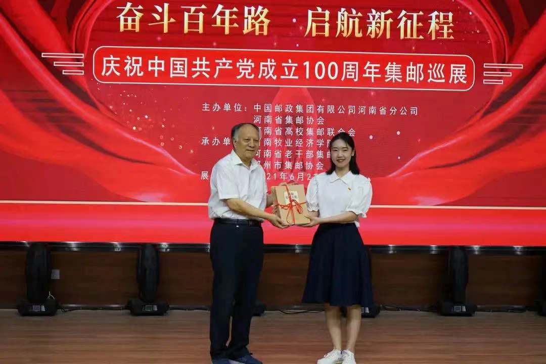 ms88明升