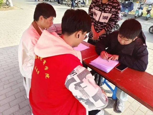 ms88明升
