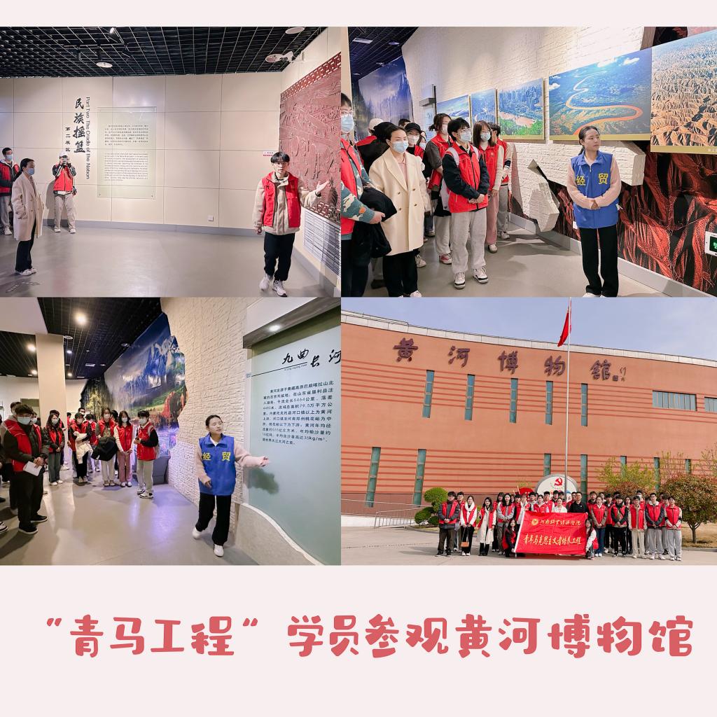 ms88明升