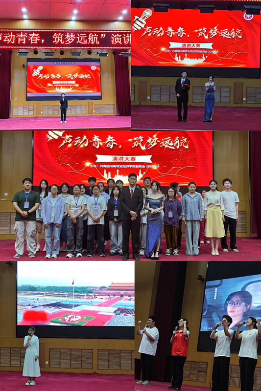 ms88明升