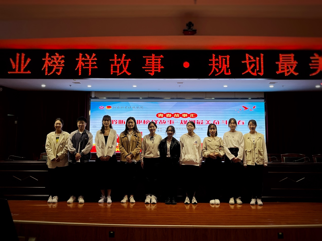 ms88明升