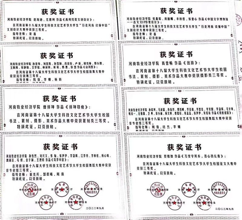 ms88明升