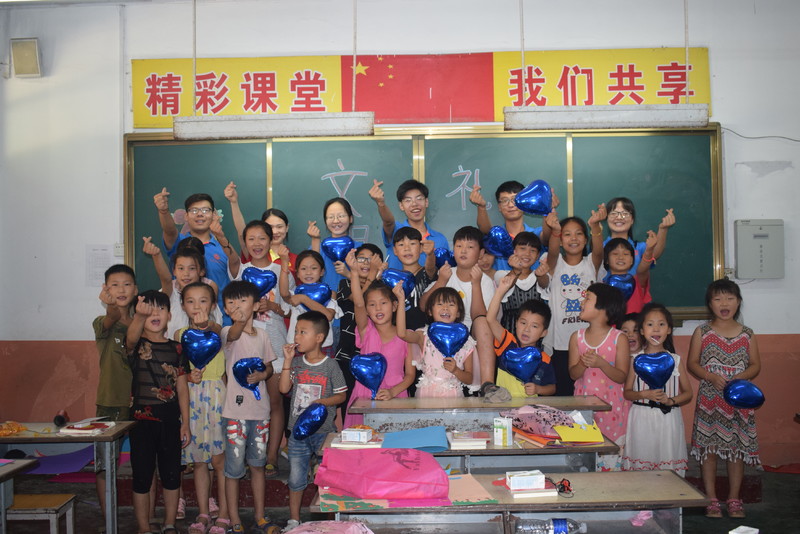 ms88明升