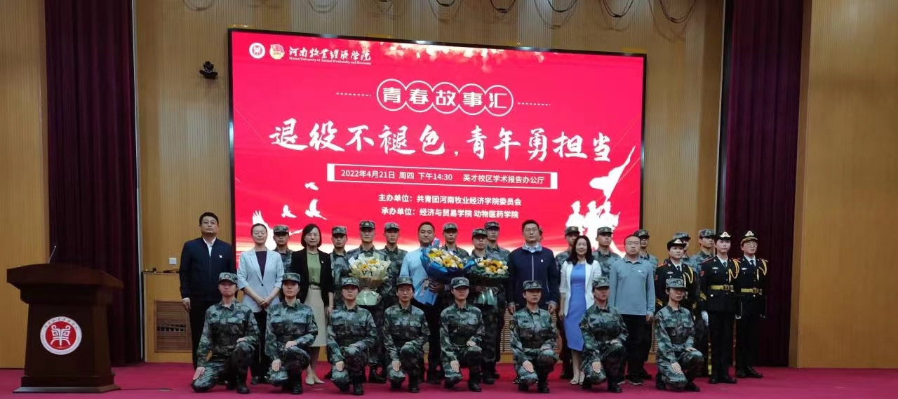 ms88明升