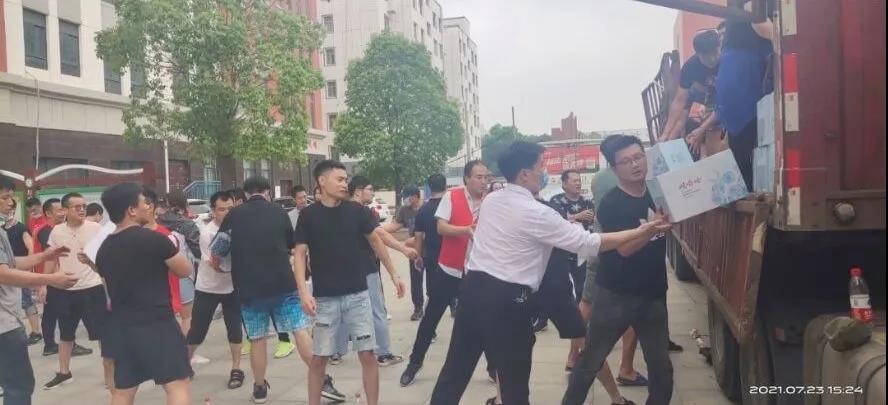 ms88明升