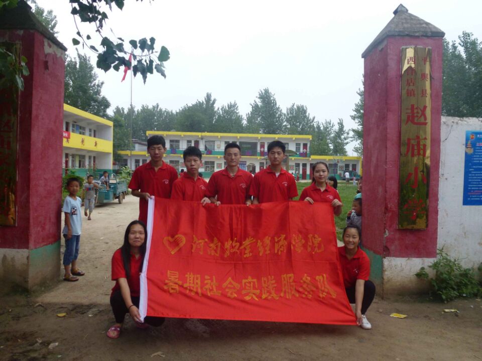 ms88明升