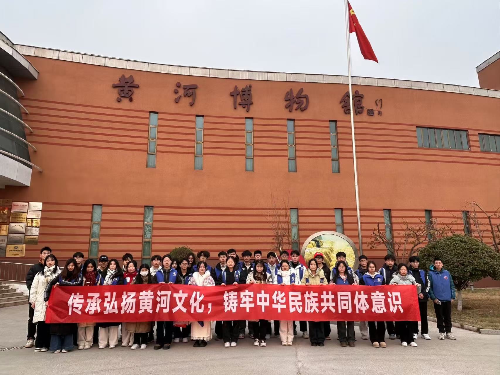 ms88明升