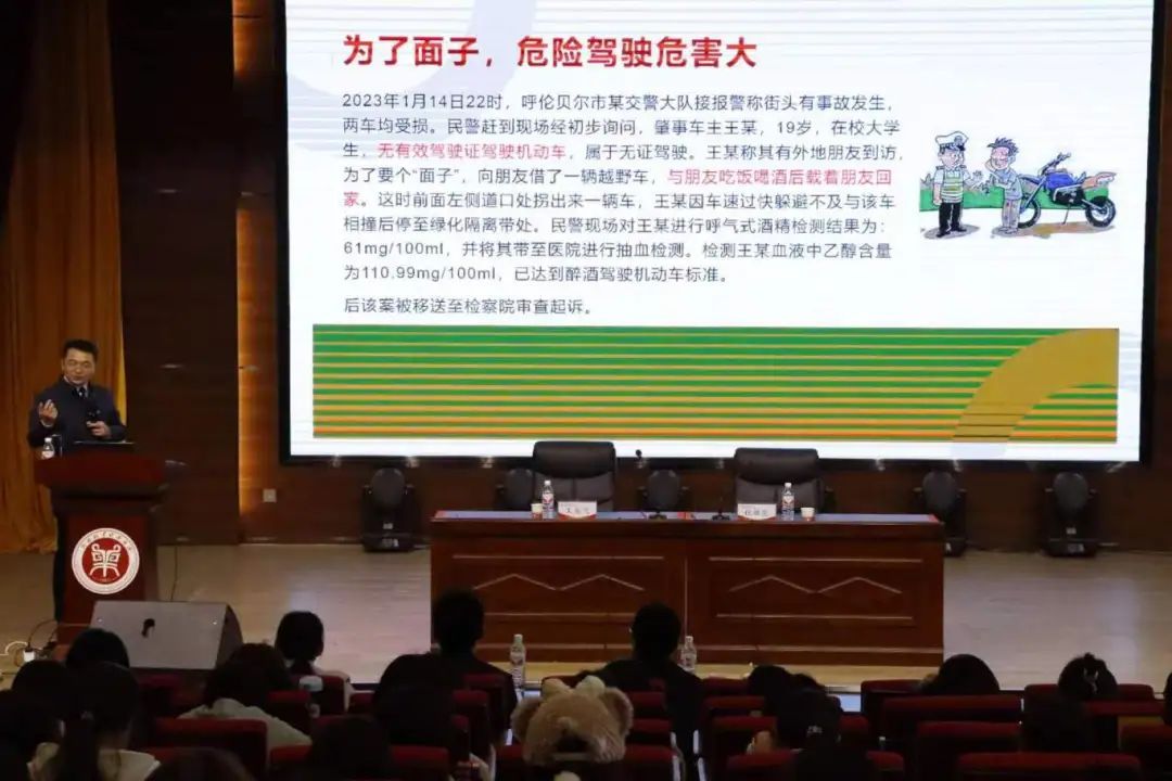 ms88明升