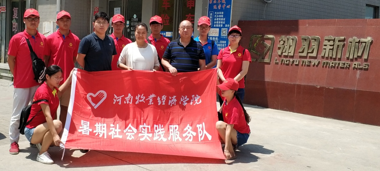 ms88明升