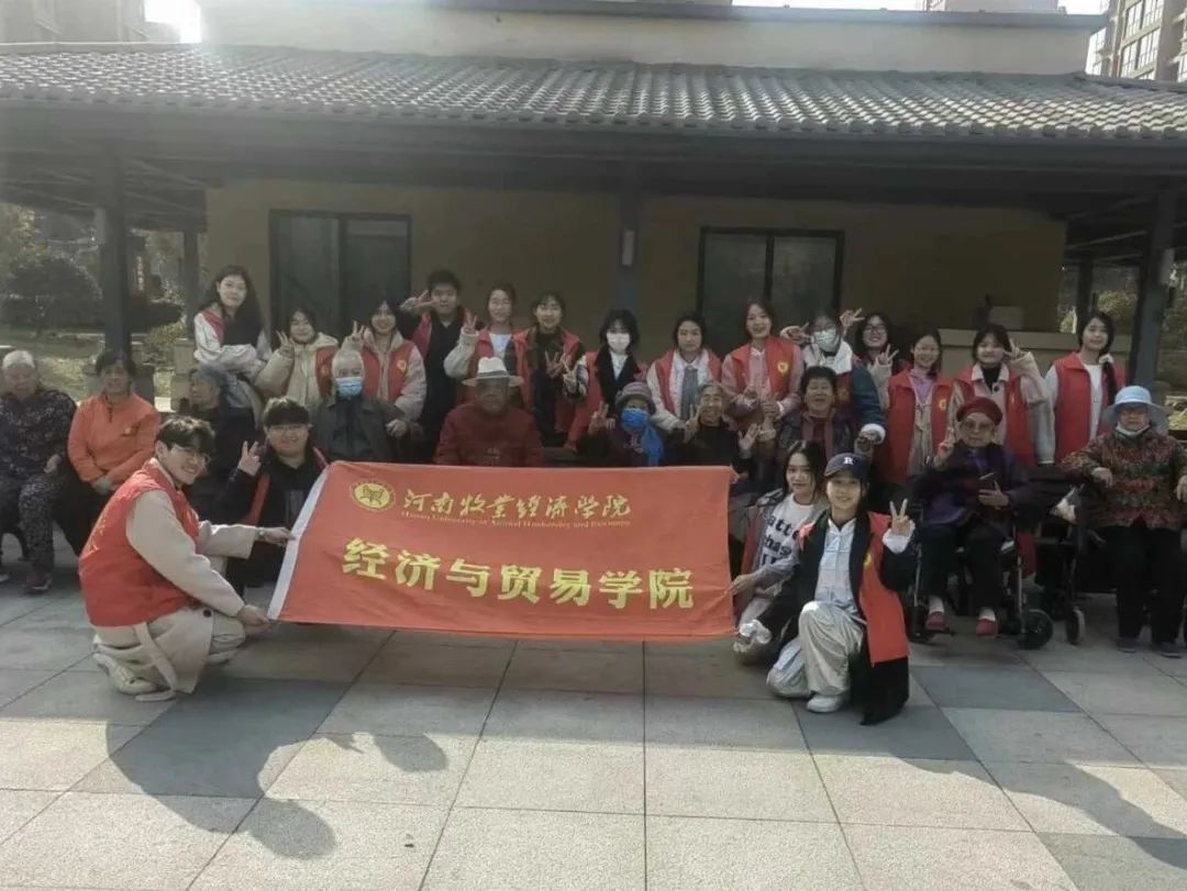 ms88明升