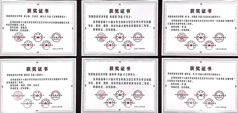 1ED61 ms88明升