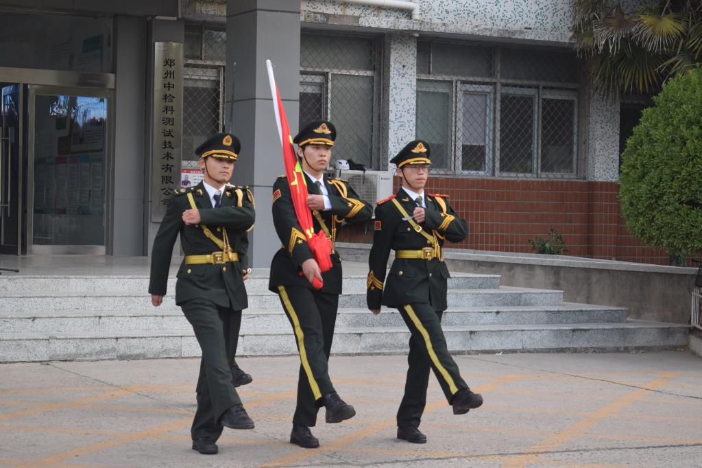 ms88明升