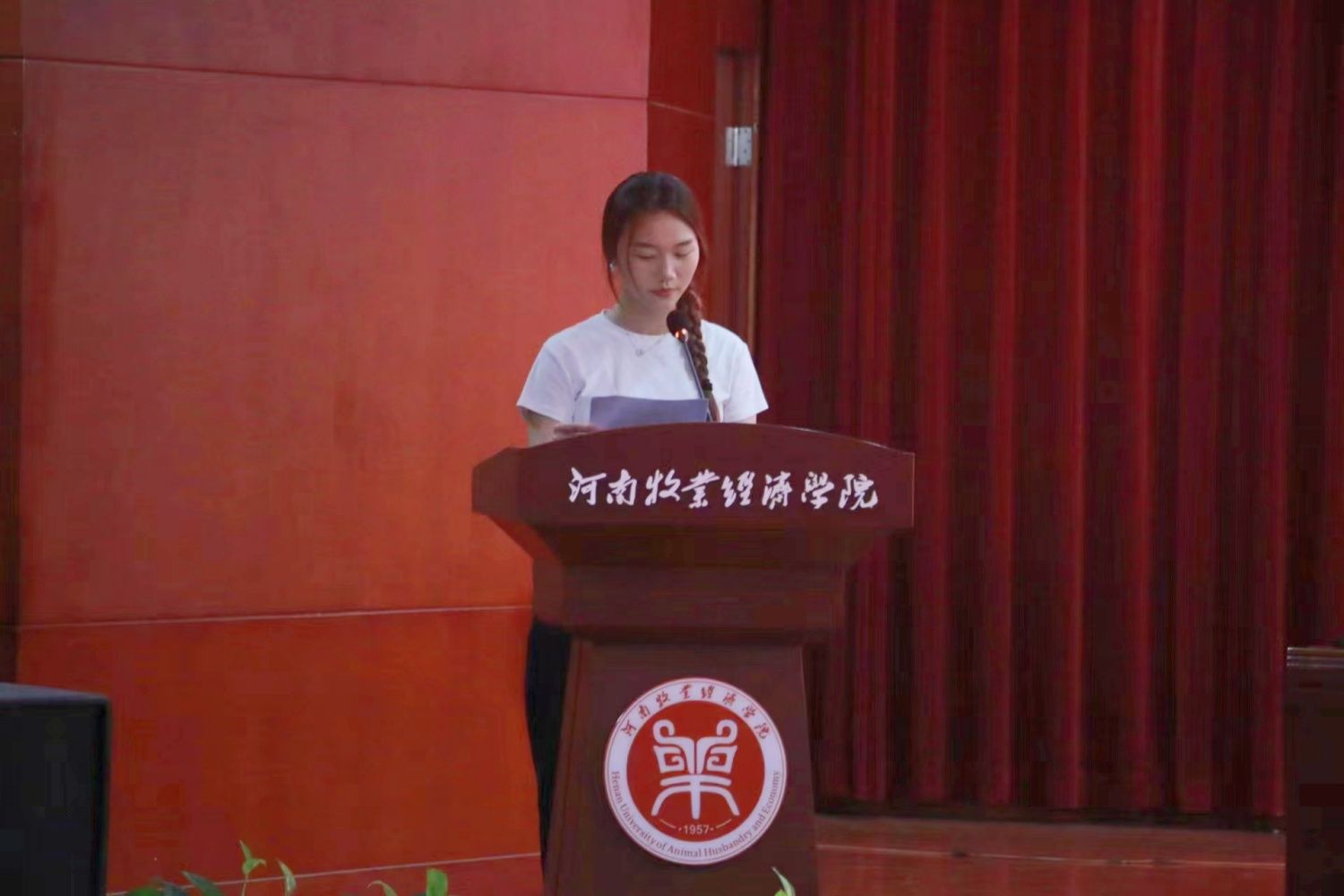ms88明升
