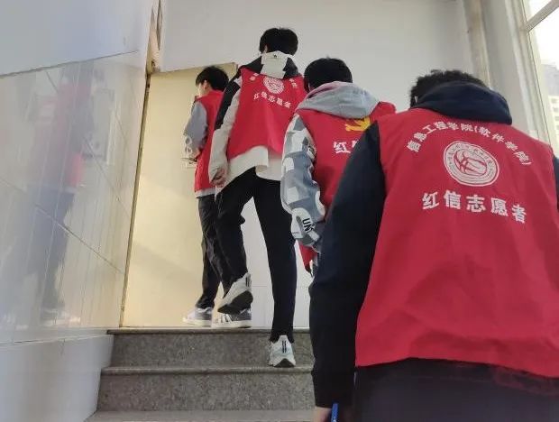 ms88明升