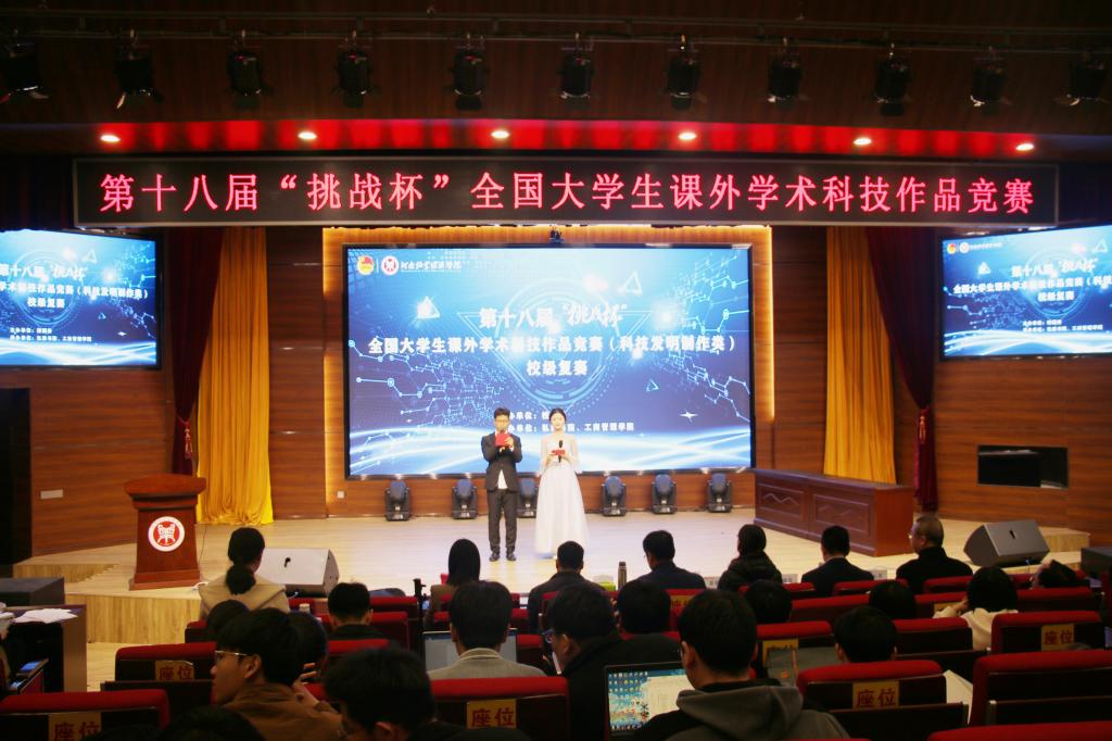 18285 ms88明升