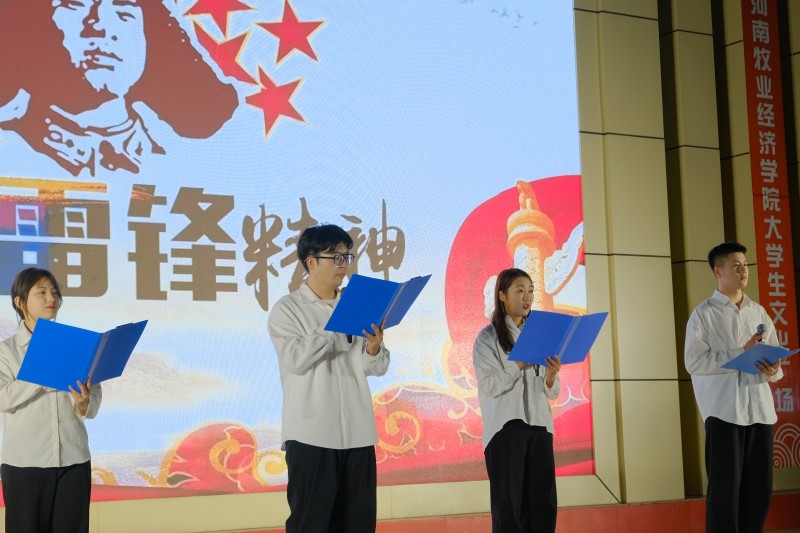 ms88明升