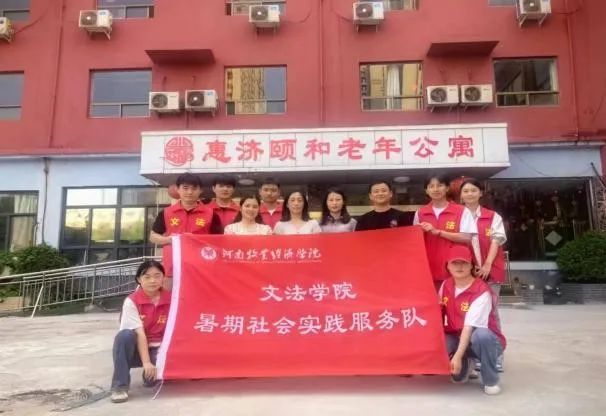 ms88明升