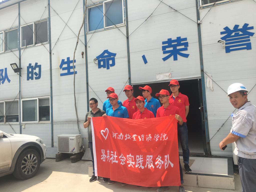 ms88明升
