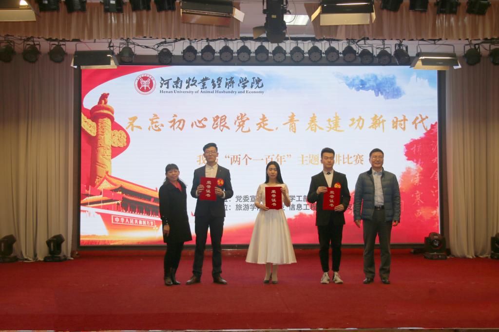 ms88明升