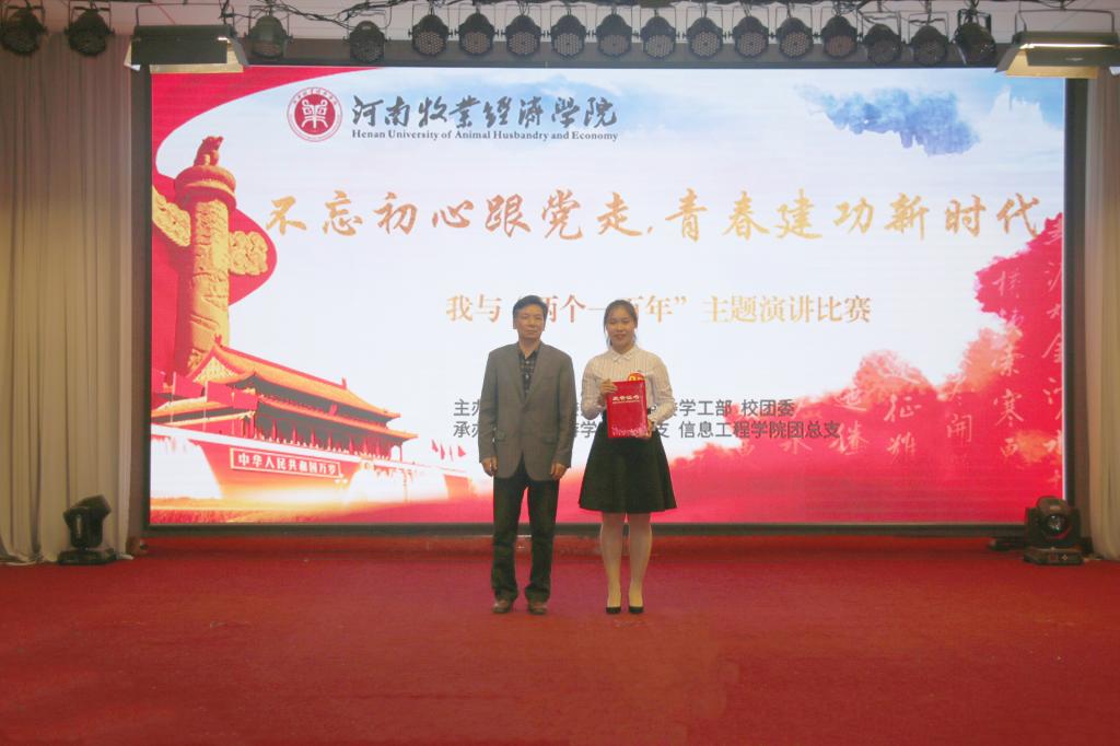 ms88明升