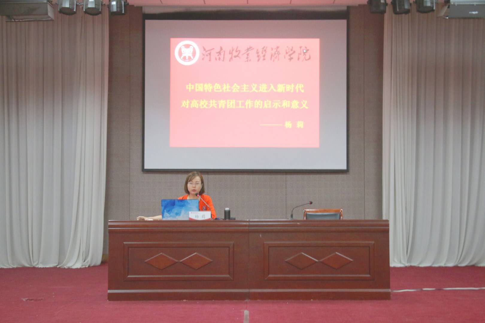 ms88明升