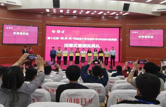 ms88明升