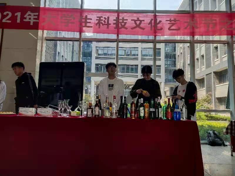 ms88明升