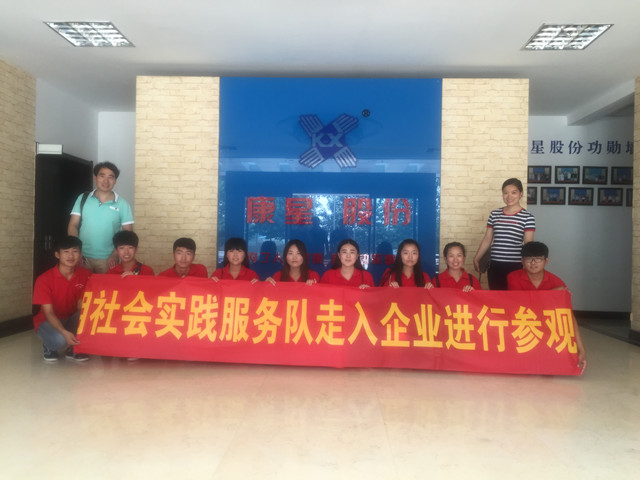 ms88明升