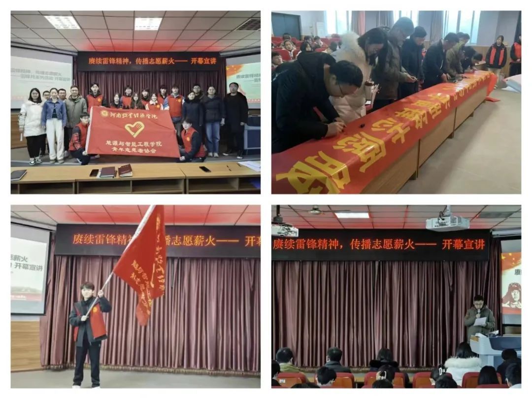 ms88明升