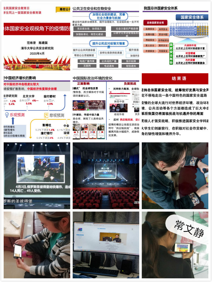 ms88明升
