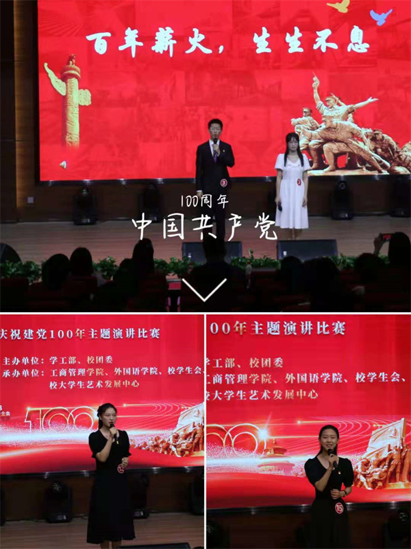 ms88明升