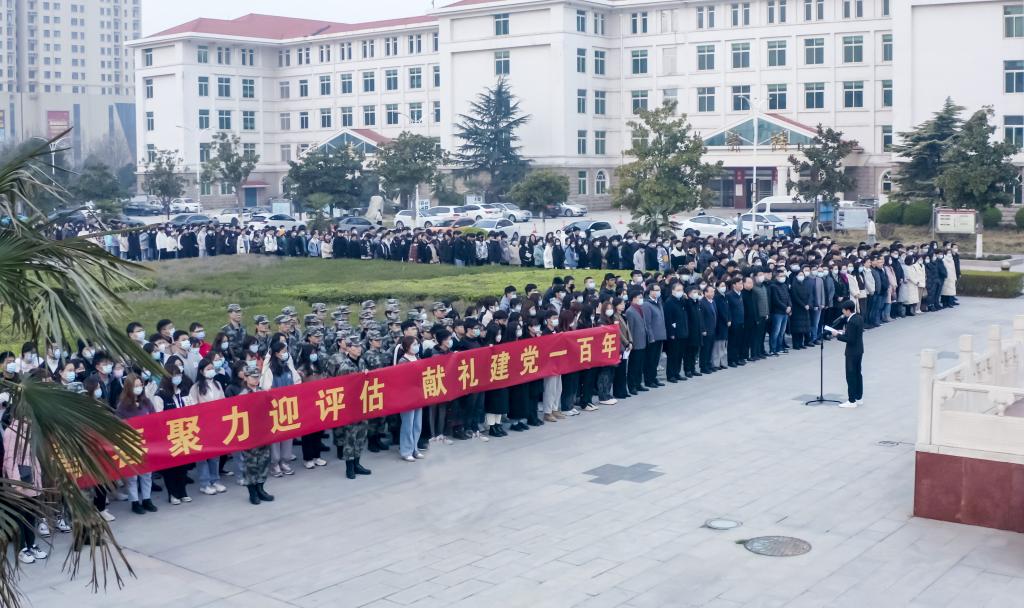 ms88明升