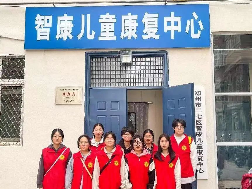 ms88明升