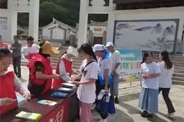 ms88明升
