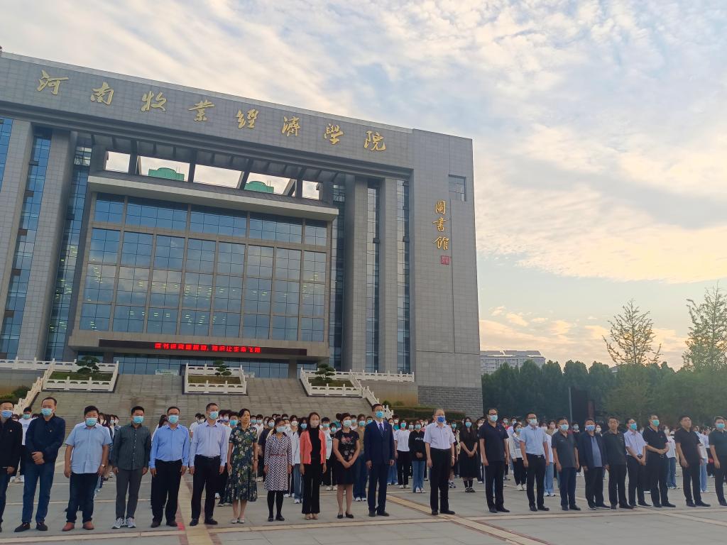 ms88明升