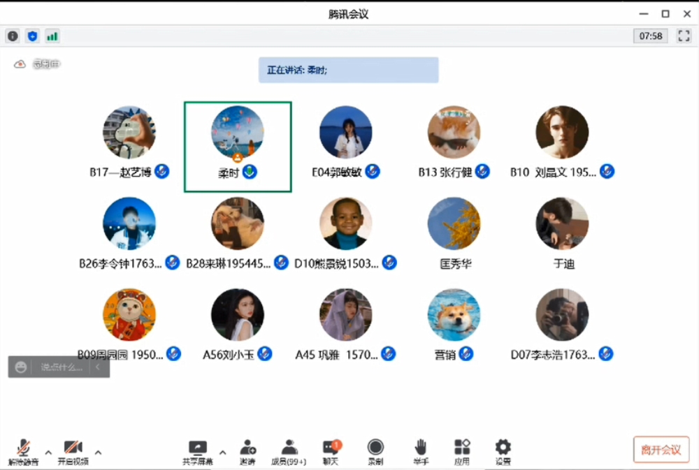 undefined ms88明升