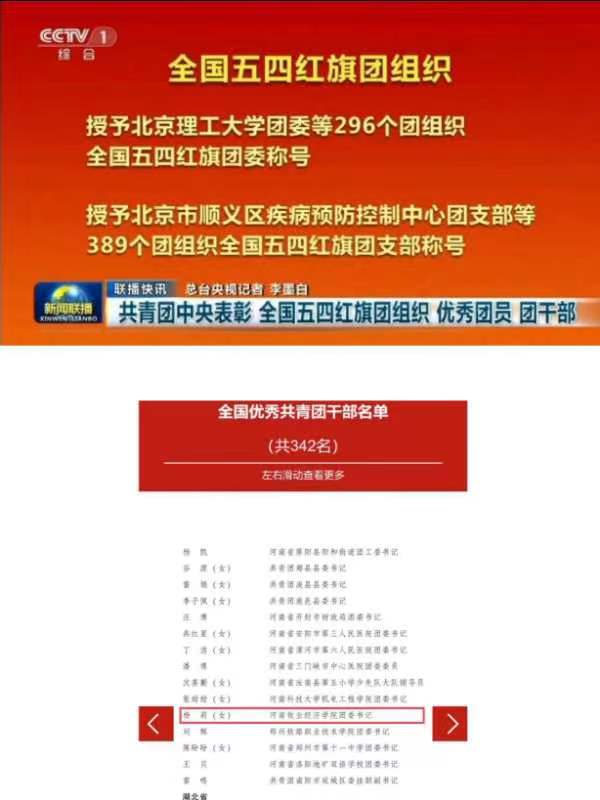 ms88明升