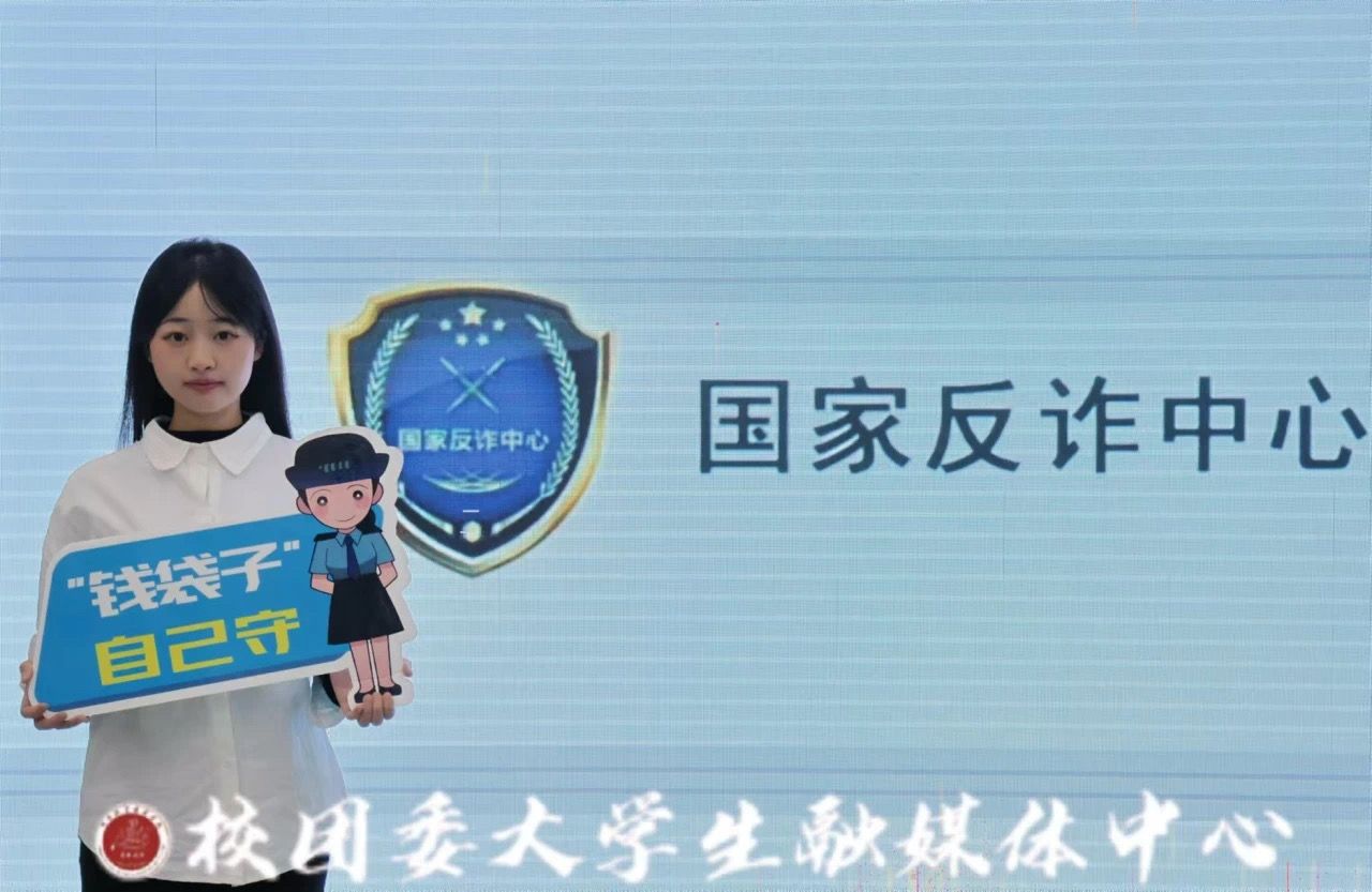 ms88明升