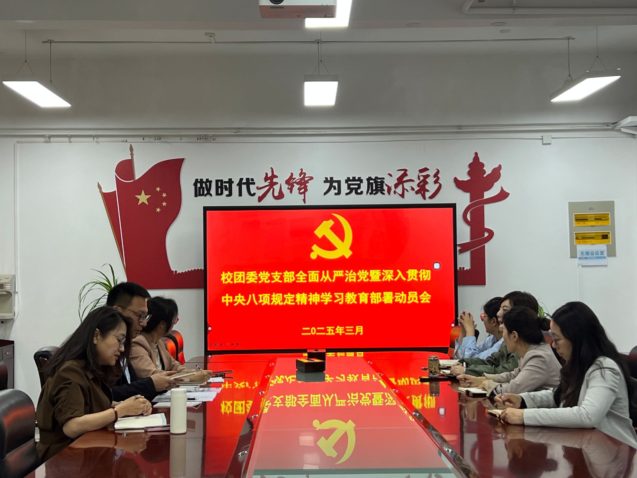 ms88明升
