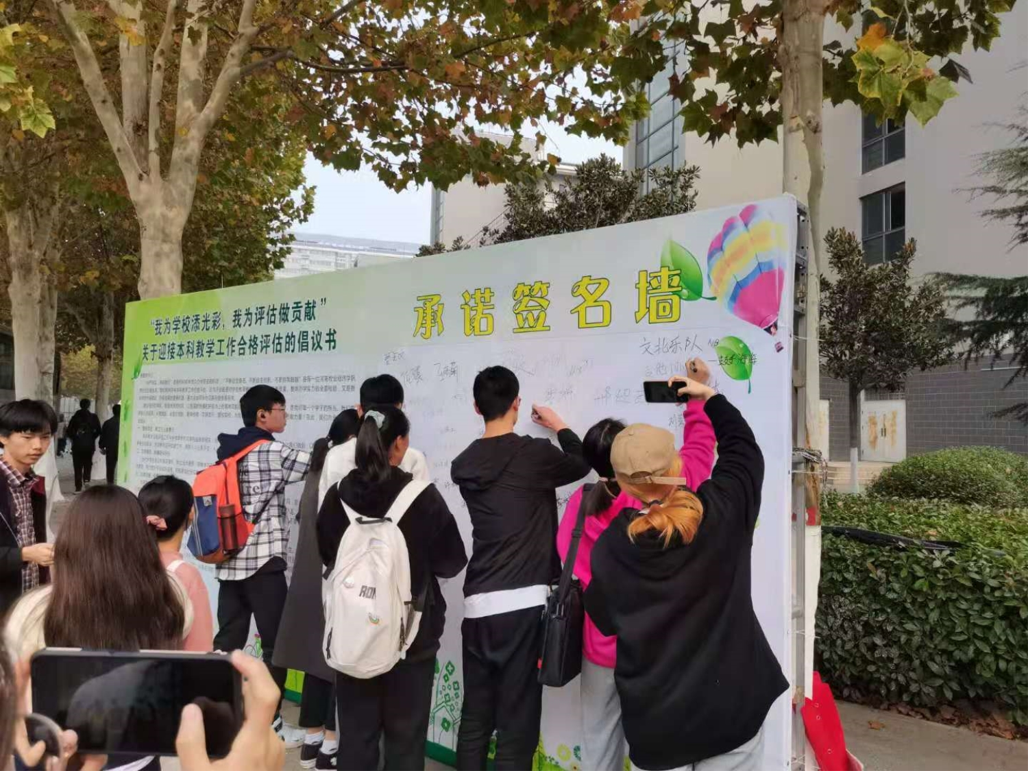 ms88明升