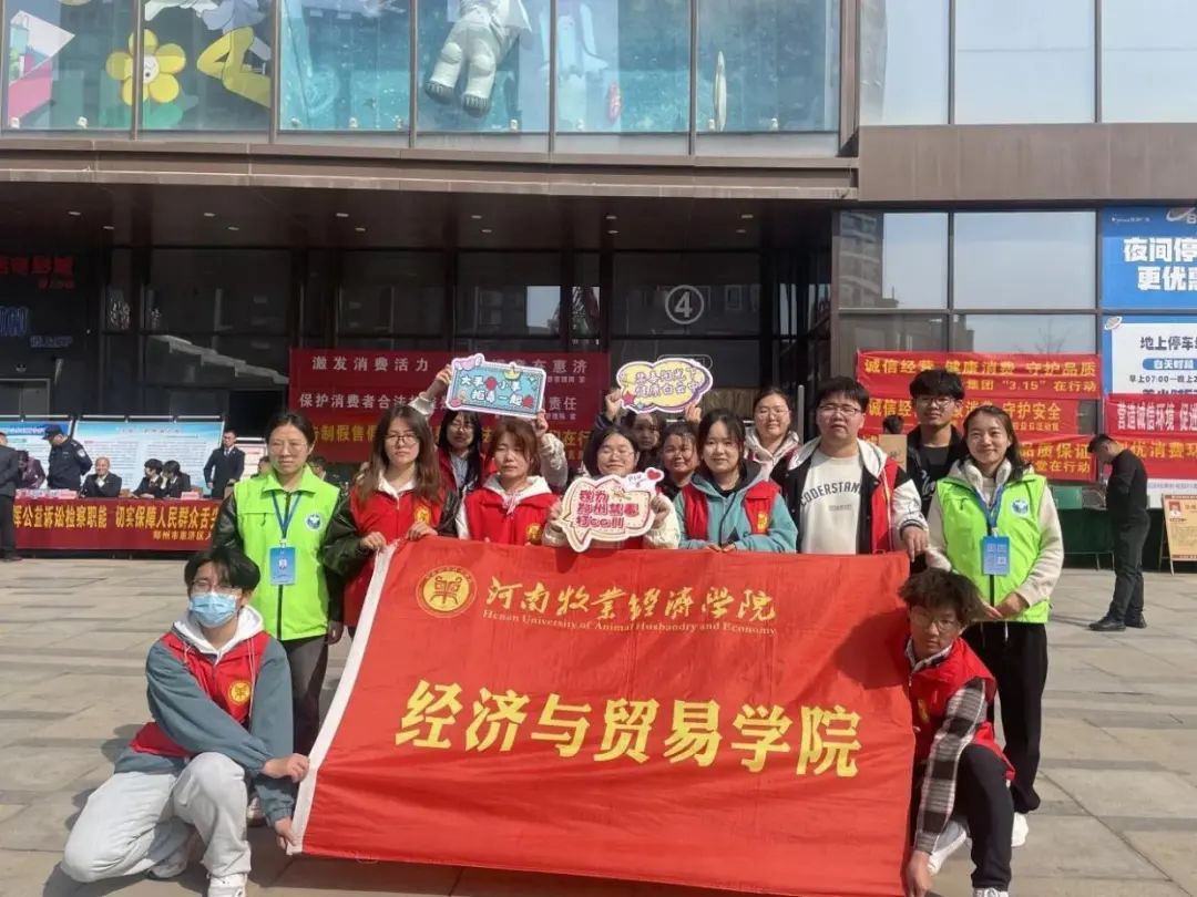 ms88明升