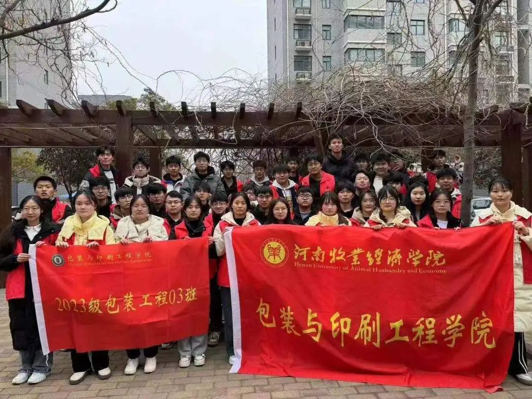 ms88明升