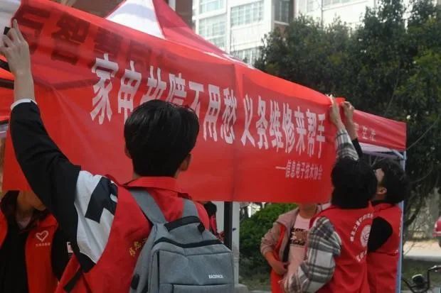ms88明升