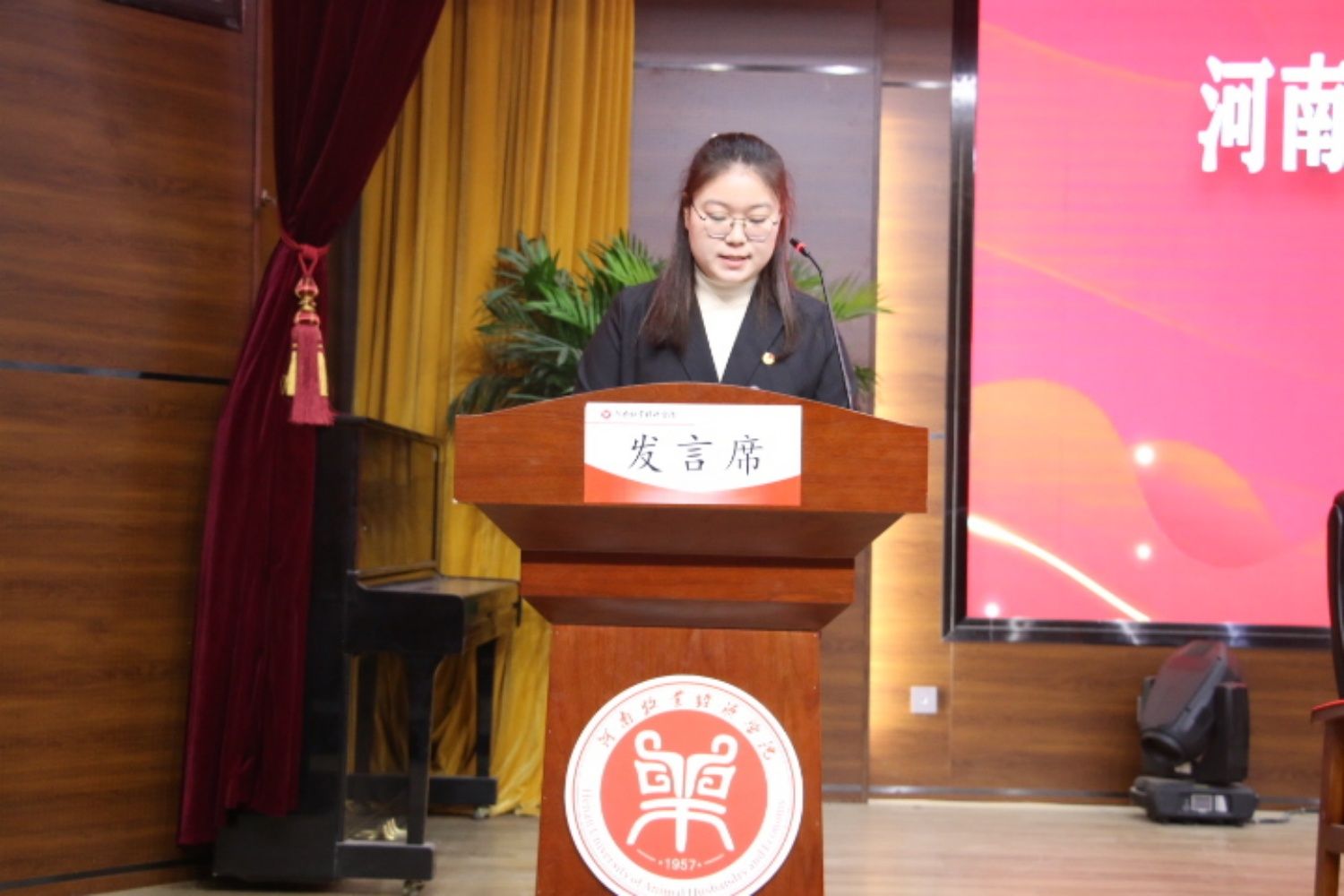 ms88明升
