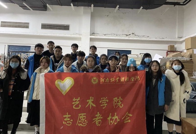 ms88明升