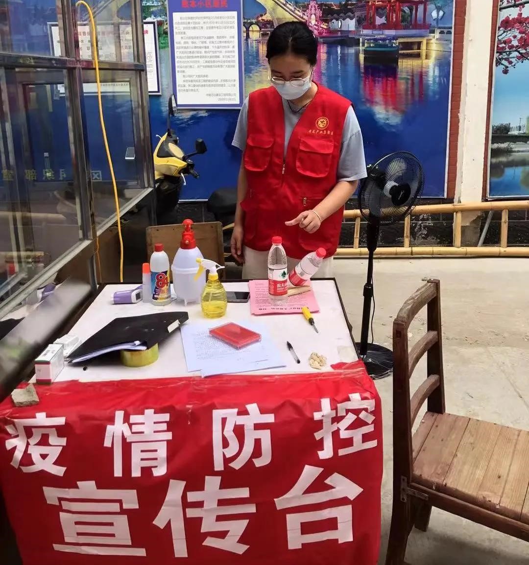ms88明升