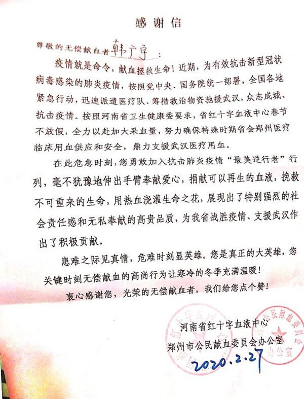 ms88明升