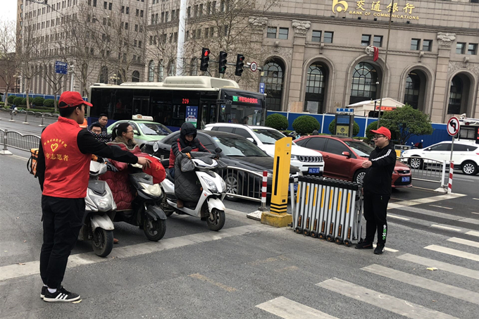 ms88明升