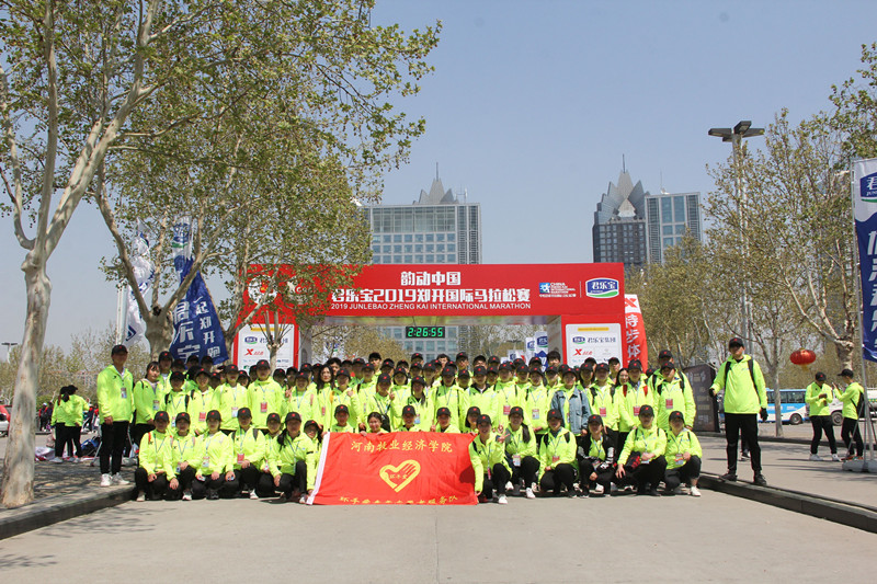 ms88明升