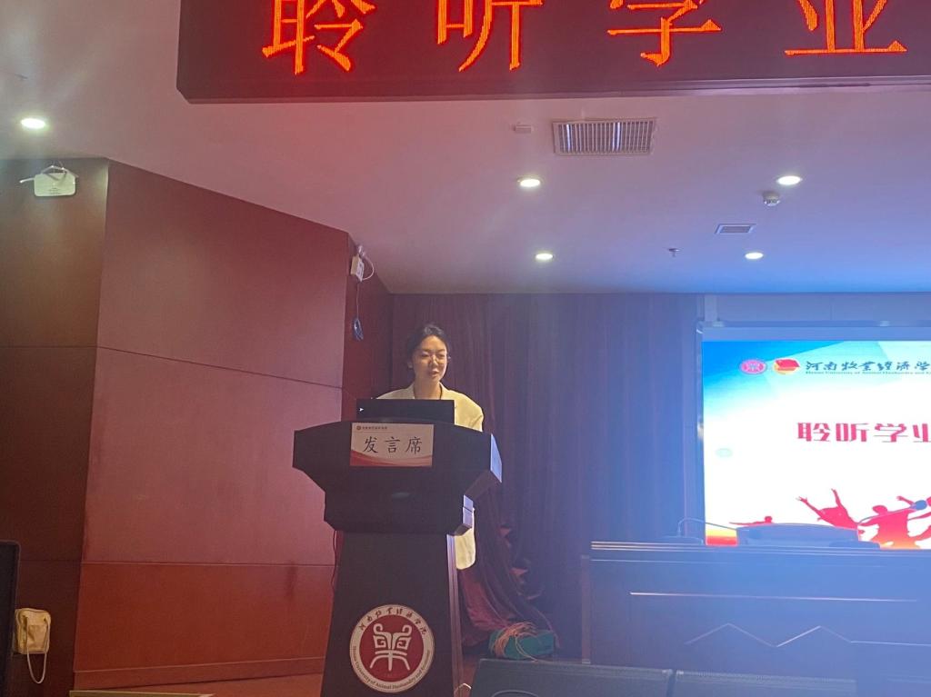 ms88明升